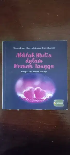 Buku Akhlak Mulia dalam Rumah Tangga