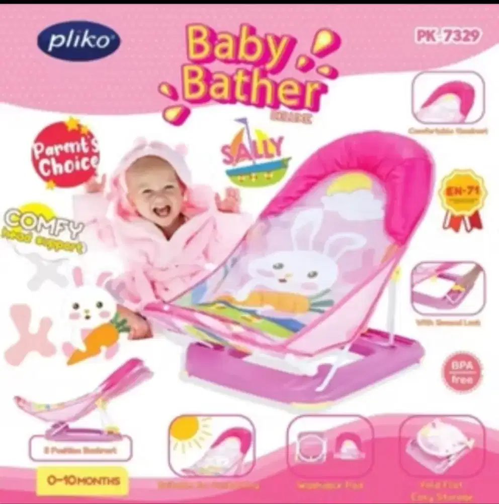 Pliko baby bather