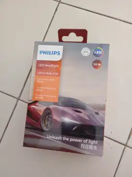 Lampu mobil led philips