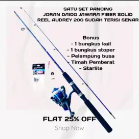 FULL SET PANCINGAN REEL 200, JORAN ANTENA 150cm