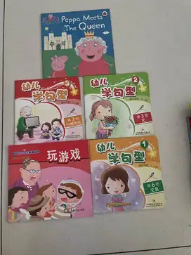 BUKU CERITA IMPORT (english +mandarin)