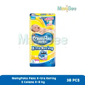 Pampers Bayi Merek MamyPoko