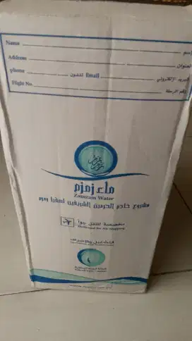 Air zamzam asli