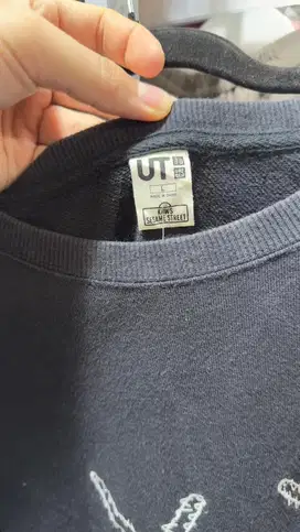 Uniqlo kaws sesame street