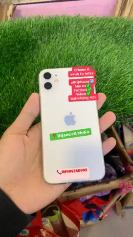 iPhone 11 internal 64Gb Ex inter