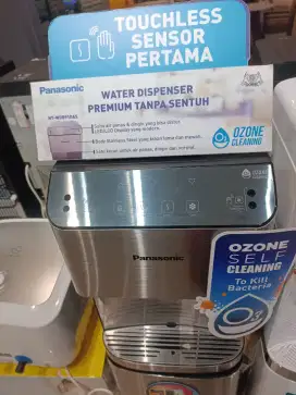 PANASONIC DISPENSER