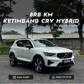[KM 8RB] VOLVO XC40 PHEV 2023