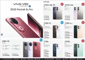 Barang baru Vivo V50 promo 0% DP 0 by home credit