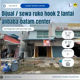 Dijual Ruko Alibaba Batam Center