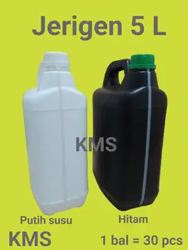 READY JERIGEN LINER