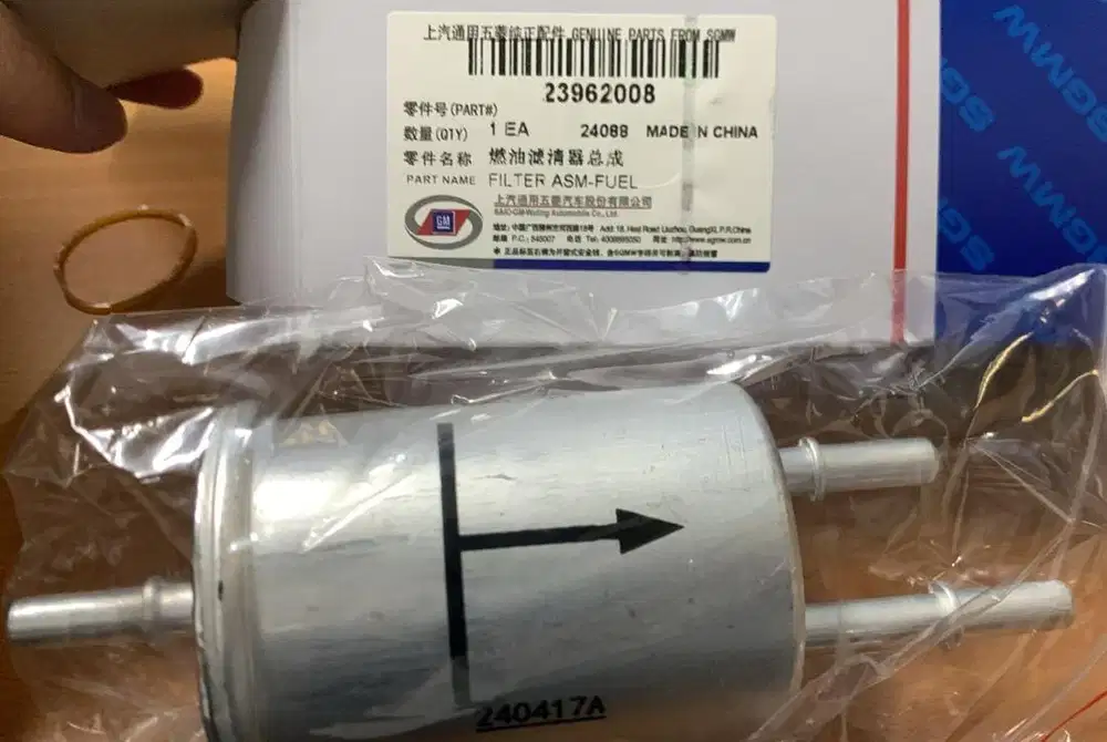 PART ENGINE ORIGINAL WULING