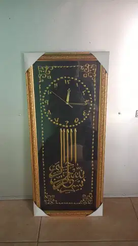 Jam kaligrafi timbul