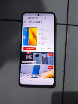 Xiaomi Poco X3 NFC 8/128 GB second