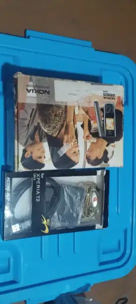 Nokia 2885 CDMA Fullset (unit, charger, case, manual book, kabel data