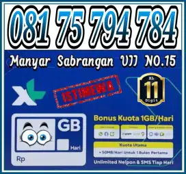 Perdana XL 11Digit Cantik