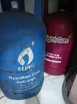 Tabung gas kosong 12kg