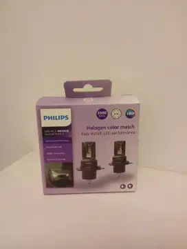 lampu mobil philips LED