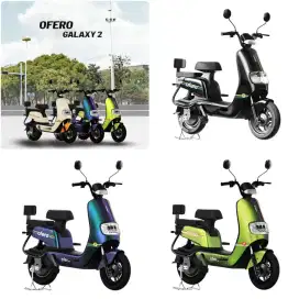 OFERO E-BIKE GALAXY 2