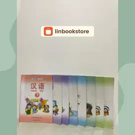 Buku 汉语 Hanyu Textbook & Exercise Book SECOND/BEKAS FREE SAMPUL