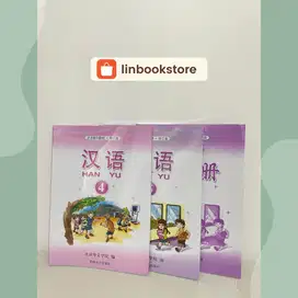 Buku 汉语 Hanyu Textbook & Exercise Book BARU dan ORIGINAL