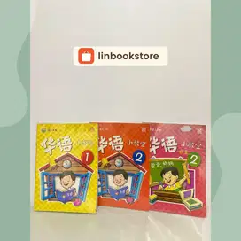 Buku Huawen 华文 Penerbit Pelangi Sdn. Bhd SECOND/BEKAS Buku Murid