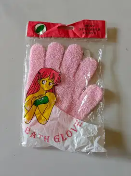 Body Scrubber glove