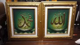 Lukisan Canvas Kaligrafi Jadul.
