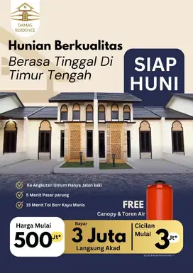 cluster islami Pd udik Kemang Bogor 3jt all in