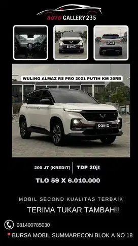 Wulling Almaz RS pro 2021