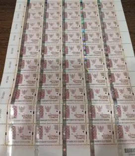 Materai 10.000 baru