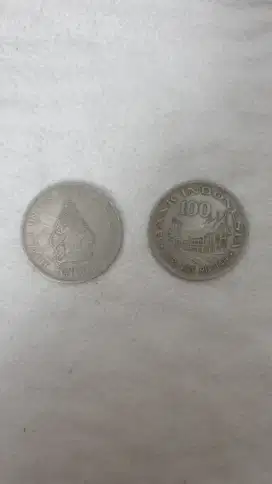 Uang Lama Uang Kuno Uang Koin Uang Logam 5, 25, 50, 100 Rupiah