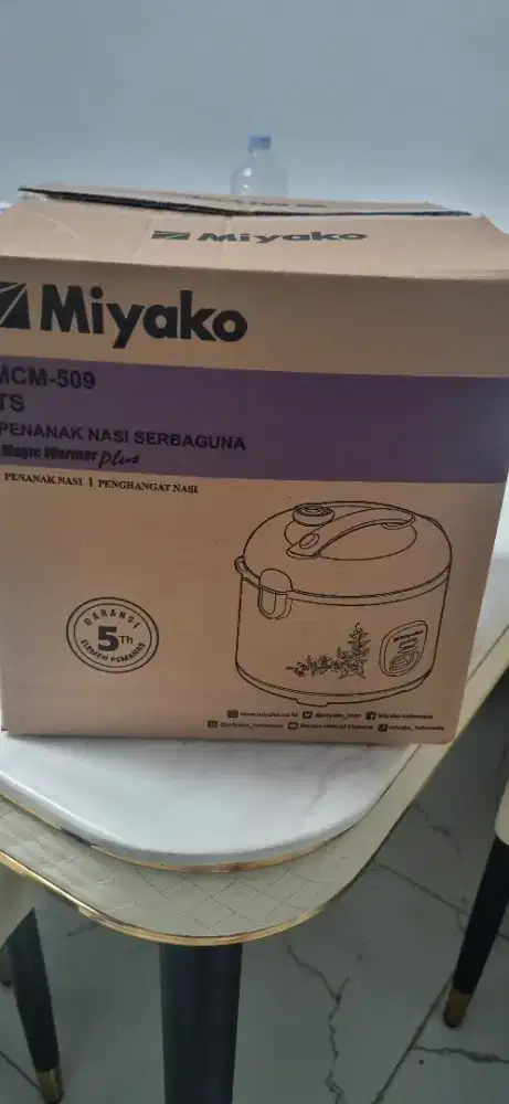 Rice Cooker Bekas hadiah. Masih baru