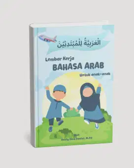Printable Worksheet Bahasa Arab Untuk Anak