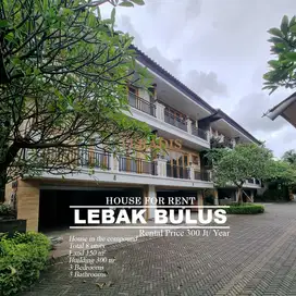 DISEWAKAN RUMAH DAERAH DALAM COMPOUND LEBAK BULUS