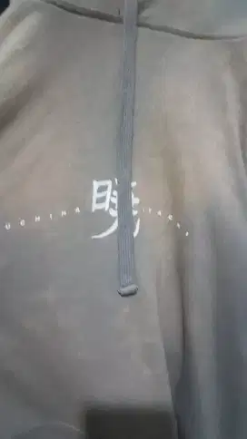 Uniqlo hoodie naruto