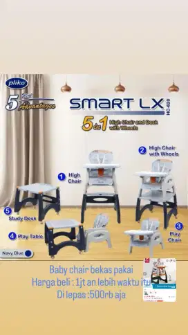 Baby chair pliko