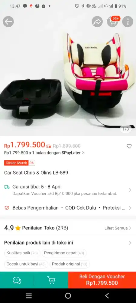 Car Seat Chris & Olinns