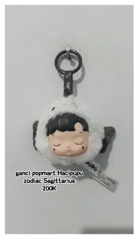 Popmart Hacipupu
