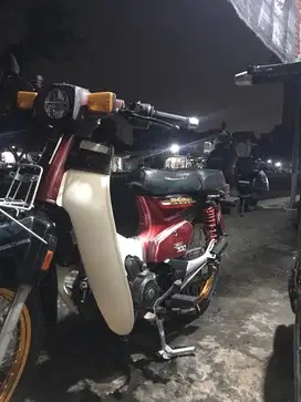 Jual Honda supercup c700