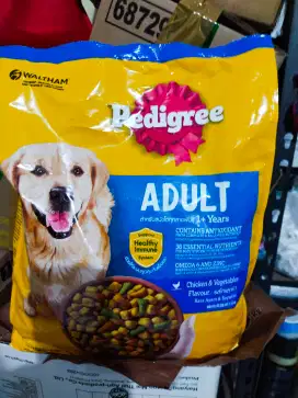DIJUAL CEPAT MAKANAN ANJING