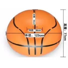 KURSI ANGIN BASKET