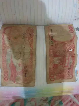 Uang Lama Indonesia