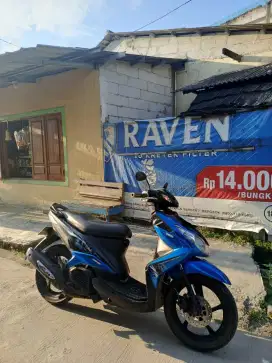 Xeon karbu 2012