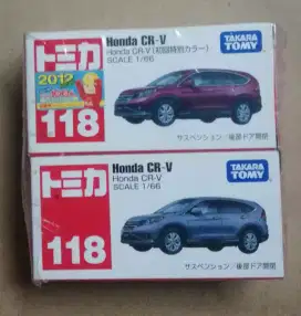 Takara Tomy Honda CR-V
