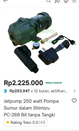 Jetpam Pompa Sumur SHIMIZU