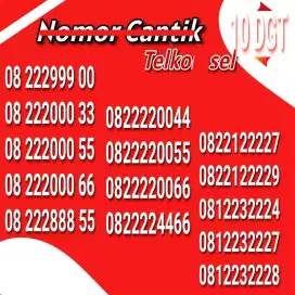 NOMOR CANTIK TELKOMSEL PRABAYAR 10 DIGIT PRABAYAR