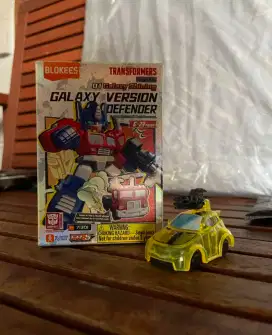 Blokees Galaxy Defender Version 01