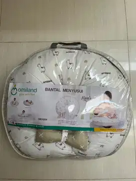 Bantal menyusui