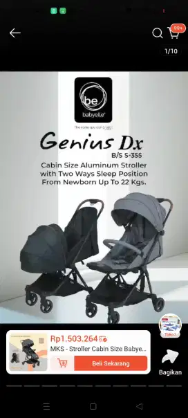 Stroller cabin size