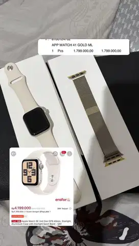 APPLE WATCH SE 2nd IBOX